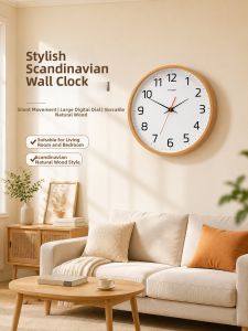 TIMESS | Quiet Wall Clock 1pc