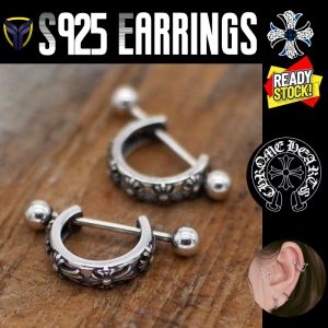 2024ต่างหูห่วงสกรูกากบาทห่วงหูรูปตัว C สีเงินแนวย้อนยุคกระดูกอ่อนไม่ซีดไม่แพ้ฮิปฮอปแบบกอธิคพังก์เฉพาะกลุ่มชายหญิงเครื่องประดับต่างหูสำหรับทุกเพศ