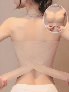 MITAOBEI | Non-slip Gathered Big Size Anti-sag Bra