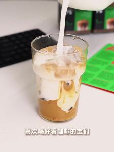 F5 | Instant Black Coffee Freeze Dried No Sugar 100g