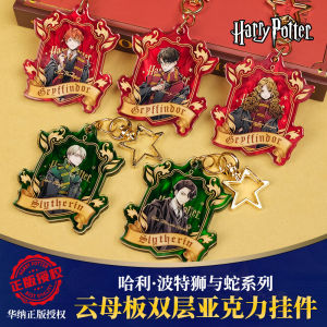 Móc Khóa Acrylic Harry Potter Hermione Túi Xách Khóa Trang Trí Phụ Kiện Vải Hình Con Sư Tử Warner Bros