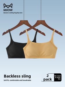 MiiOW | Catwoman Small Strap Vest Women Summer Thin Modal Cotton With Chest Pad Bra Backless Beautiful Back Base Layer Short Style