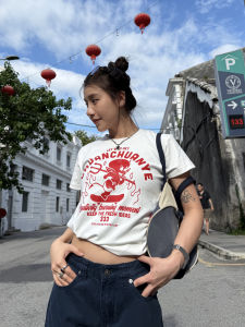 Chuan Chuan Ya Jia Original Print Short Sleeve Slim Fit T-Shirt Women Summer New Style Spicy Girl Daily Street Style Cotton Polyester Blend