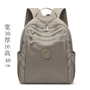 Large Capacity Oxford Cloth Backpack Travel Bag Canvas Bookbag Computer Bag Suitable for Carry-On Womens Backpack