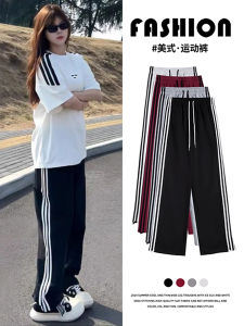 Quần Thể Thao Sọc Nữ Ống Rộng Cạp Cao Thường Ngày Mùa Xuân Thu Quần Dài Ống Đứng Rộng Rãi Cho Học Sinh Trung Học Cơ Sở