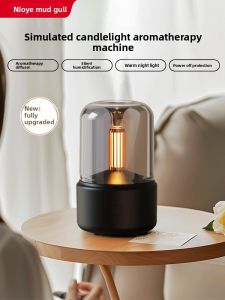 NIOYE | Automatic Aromatherapy Diffuser with Humidifier and Mood Light