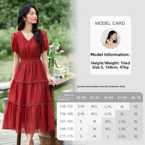 Vimly | Elegant Red V-neck Long Dress Womens Summer New Style Splicing Lace Waist-cinching Skirt Vintage A-line Simple Solid Color