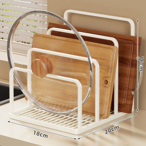 QINQI | Drip Dry Multifunction Kitchen Storage Rack
