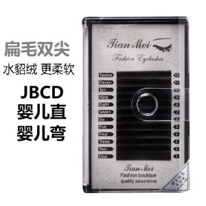 Natural Looking Double Tip Flat Hair Extensions Eyelashes Baby Straight/Curved Barbie Curl Chinese Made Easy to Use Dense Eyelashes