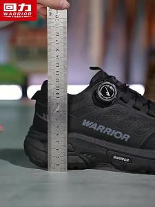 Warrior | Mens Protective Outdoor Work Shoes 2026 New
