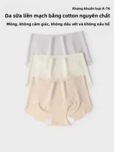 Aimo | Earseamless Ice Silk Womens Underwear Thin Summer Triangle Panties Comfortable Breathable Ladies Briefs No Show Mid Waist