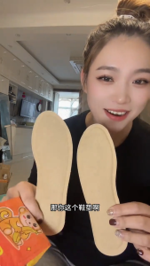 Self-Heating Foot Warmer Insole Wamer Pad Heating Pads Fantastic Foot Warming Appliance Heat Pad Hot Pad For Travel