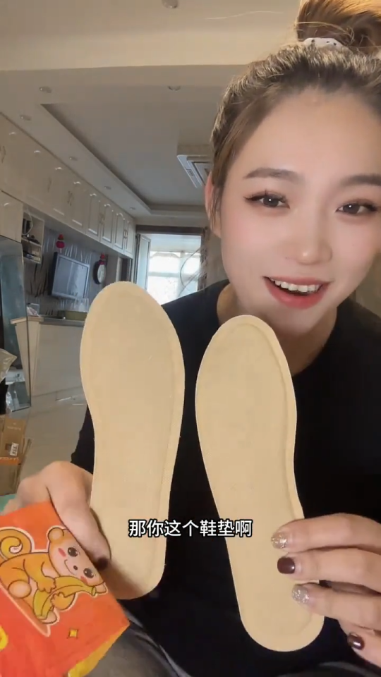 Self-Heating Foot Warmer Insole Wamer Pad Heating Pads Fantastic Foot Warming Appliance Heat Pad Hot Pad For Travel