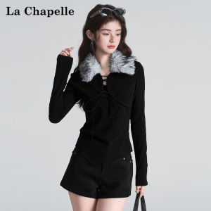 La Chapelle | Fur Collar Patchwork Design Belted T-Shirt