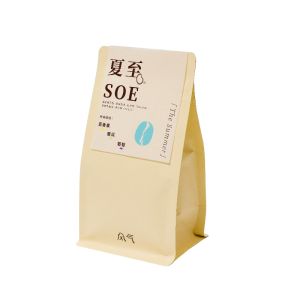 By Wind | Hạt Cà Phê Đặc Biệt SOE Medium Roast Espresso Phơi Nắng Có Vị Trái Cây Dùng Để Pha Lạnh