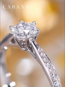 CARAXY | Proposal Cultivated Diamond Ring Six Claw Setting