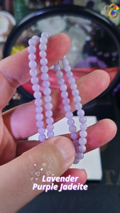 Natural Lavender Purple Jadeite A-Grade Bracelet