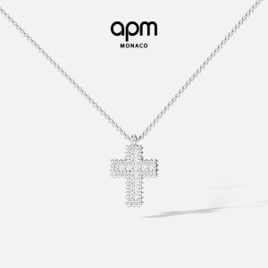 Celebrity Favorite Cross Necklace