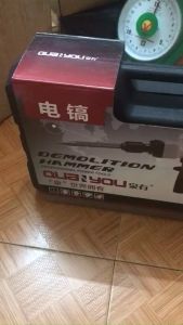 Máy Đục Bê Tông QUAIYOU QY-8060 (1500W) - Tặng Kèm 2 Mũi Đục - Hàng Nội Địa Trung Quốc - Bảo Hành 6 Tháng