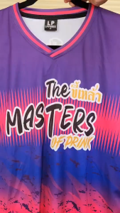 The ขี้เหล้า Masters of Drink เสื้อยืดแขนสั้น ปริ้นลาย เทห์ไม่เหมือนใคร มีไซส์ใไหญ่ S-4XL คนไซส์ใหญ่ควรมี ผ้าไมโครซับลาย ผลิตโรงงานไทย