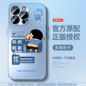 อะคริลิคสร้างสรรค์เคสโทรศัพท์สําหรับapple 16 Pro Iphone 15 Pro Max 14 Plus Matte 13 Mini Anti-fallสําหรับ 12 และด้านล่างรุ่น