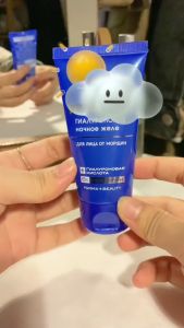 Gel thạch cấp nước Novosvit AquaBoost 50ml Nga - Giúp cho làn da căng bóng mịn sáng khoẻ