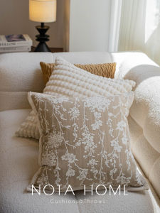 Retro & Luxurious Creamy Pillow Cover Square