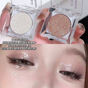 DIKALU Single Color Cowherd Eye Shadow Sparkling Galaxy Diamond Beads Shiny Pearl Optical Effect Can Be Used as Highlighter