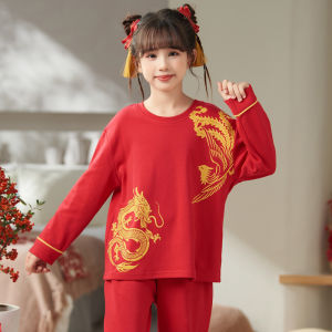 SHAPRA | Red Cotton Lucky Year Kids Pajamas