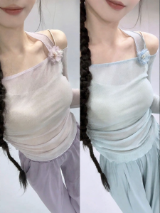 LEAF DANCE | Trang Phục Múa Lưới Chảy Mesh Top