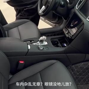 4/1PCS Car Sun Visor Glasses Case Holder Sunglasses Clip Ticket Card Clip Multifunction Portable Clip Auto Interior Accessories
