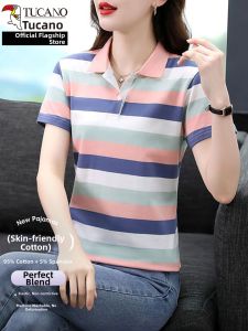 TUCANO | Boat Neck Striped Short Sleeve Soft Comfortable Slim Fit T-Shirt