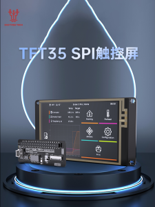 หน้าจอแสดงผล TFT35 SPI Touchscreen 3D Printer Vordon Display IO2CAN Module ของ Bigtreetech สำหรับอุปกรณ์เสริมเครื่องพิมพ์ 3D