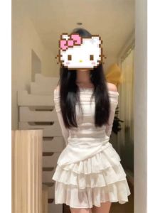 Small White Moonlight Cake Dress Suit Female Chic Sweet and Spicy Pure Style off-Shoulder Tops Pettiskirt Two-piece Set