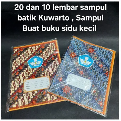 1 Pak Sampul Buku Batik Kwarto Isi 20 Lembar