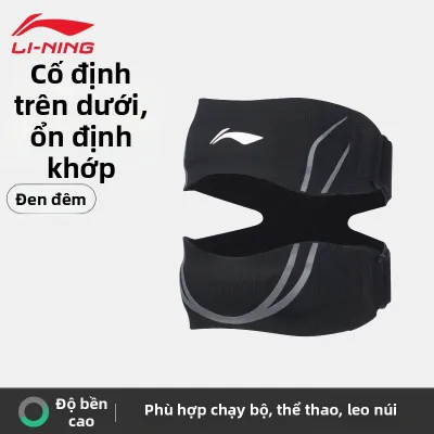 Li-Ning | Dây Đai Bảo Vệ Gối Chuyên Nghiệp