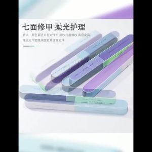 [Ready Stock]1/3/5 PCS 7 Sided Professional Nail File and Nail Buffer Polishing File Nail Tool Manicure Care Pedicure Tools