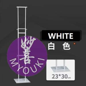 Adjustable Double-Sided Foamboard Stand (Black/White)