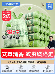 Thickened Plastic Garbage Bags with Drawstring Aromatic Mint Kitchen Home Use Handheld Bags for Bathroom And Household Cleaning