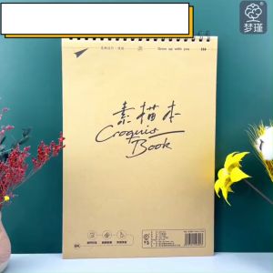 2Pcs A4/8K Professional Sketchbook Spiral Book Notebook Kraft Paper Sketchbook Blank Page Art School Supplies