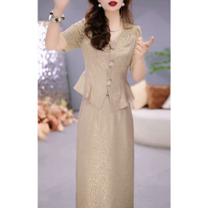 GUBODUO | V-Neck Short Sleeve Dress Set 1 Unit