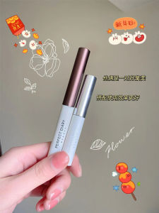 PERFECT DIARY Hair-Styling Base Cream Mascara Styling Liquid Female Waterproof Nature Long Curling Small Fine Bruch Head Extremely Fine