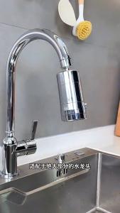 SUS304 Kitchen Faucet | 360° Swivel Pull Out Sink Tap | Stainless Steel Rotatable Multifunctional Water Mixer with Extended Hose