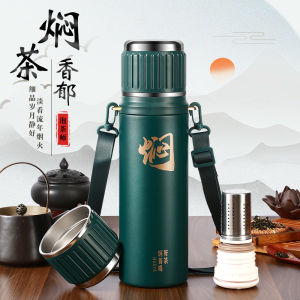 Cốc Trà Ấm Bằng Thép Không Gỉ 316 Cỡ Lớn HuaYa Cốc Trà Ngoài Trời Di Động Cốc Nước Cách Nhiệt Bằng Thép Không Gỉ