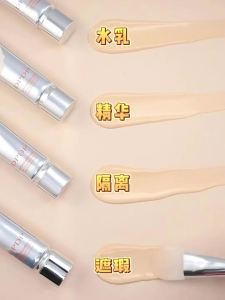 DPDP | Cover Concealant Foundation BB Cream Set  Oil-control Moisturizing