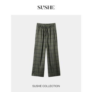 SUSHE | Layered Plaid Wide-leg Trousers