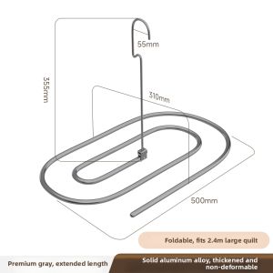 MINGZHI | Quilt Drying Aluminum Spiral Clothes Hanger