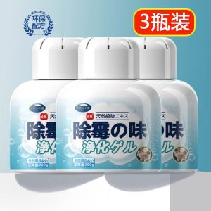 Anti-Mildew Smell Handy Gadget Room Anti-Damp Anti-Odor Scavenging Agent Indoor Wardrobe Anti-Mildew Basement Anti-Mildew Smell
