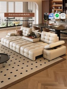 MEIZHAISHENGHUO | Adjustable Leather Sleeper Sofa Bed
