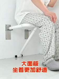 Kursi Lipat Dinding Kamar Mandi Anti Selip Shower Chair Luminous Kursi Kamar Mandi Lansia Stainless Kursi Dinding